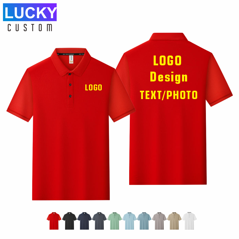 Embroidery Design Logo - Polo sportiva traspirante a maniche corte