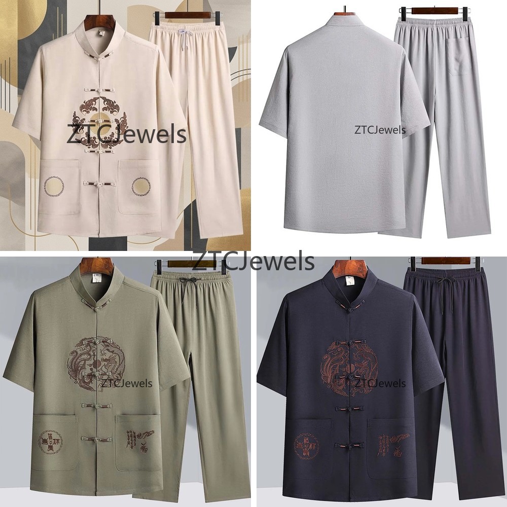 Embroidery Cotton Shirt - Completo Tradizionale Cinese Kung Fu per